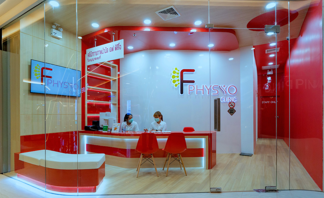 F Physio Clinic F Physio Clinic
