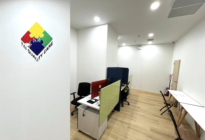 office office